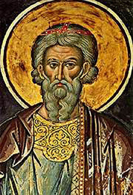 Ο ΑΓΙΟΣ ΜΕΓΑΛΟΜΑΡΤΥΣ ΑΡΕΘΑΣ ΚΑΙ ΟΙ ΣΥΝ ΑΥΤΩ