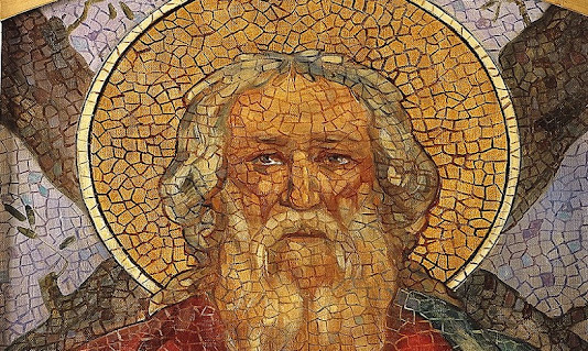 Ο ΑΓΙΟΣ ΑΠΟΣΤΟΛΟΣ ΑΝΔΡΕΑΣ Ο ΠΡΩΤΟΚΛΗΤΟΣ