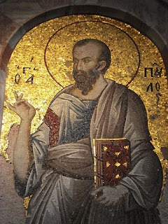 ΚΥΡΙΑΚΗ Θ΄ ΛΟΥΚΑ (ΑΠΟΣΤΟΛΟΣ)