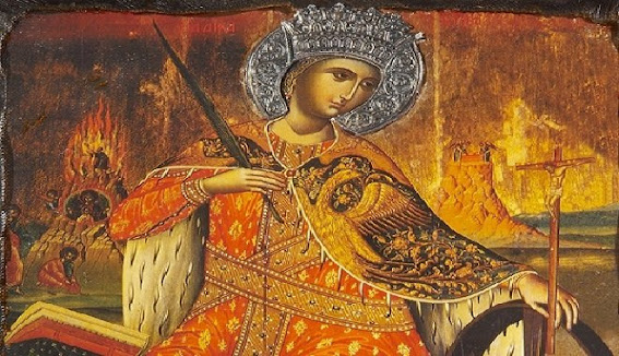 Η ΑΓΙΑ ΜΕΓΑΛΟΜΑΡΤΥΣ ΑΙΚΑΤΕΡΙΝΑ Η ΠΑΝΣΕΜΝΟΣ