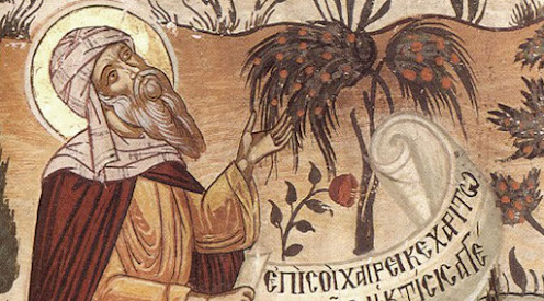 Ο ΟΣΙΟΣ ΠΑΤΗΡ ΗΜΩΝ ΙΩΑΝΝΗΣ Ο ΔΑΜΑΣΚΗΝΟΣ