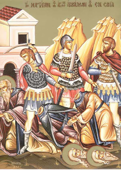 ΟΙ ΟΣΙΟΙ ΑΒΒΑΔΕΣ ΟΙ ΕΝ ΡΑΪΘΩ ΚΑΙ ΣΙΝΑ ΑΝΑΙΡΕΘΕΝΤΕΣ