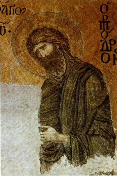 Η ΣΥΝΑΞΙΣ ΤΟΥ ΑΓΙΟΥ ΙΩΑΝΝΟΥ ΠΡΟΔΡΟΜΟΥ ΚΑΙ ΒΑΠΤΙΣΤΟΥ