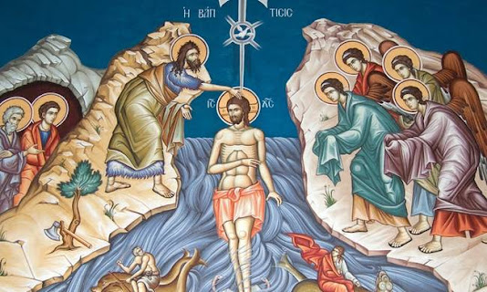 ΑΝΑΓΝΩΣΜΑΤΑ ΚΥΡΙΑΚΗΣ ΜΕΤΑ ΤΑ ΦΩΤΑ