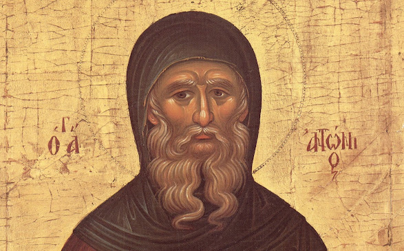 Η ΟΡΑΣΗ ΤΩΝ ΨΥΧΩΝ ΑΠΟ ΤΟΝ ΑΓΙΟ ΑΝΤΩΝΙΟ