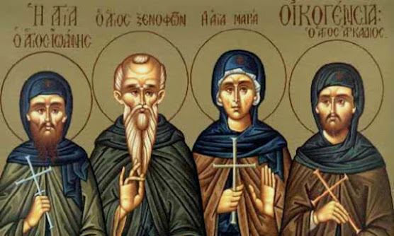 Ο ΟΣΙΟΣ ΠΑΤΗΡ ΗΜΩΝ ΞΕΝΟΦΩΝ ΚΑΙ Η ΣΥΝΟΔΙΑ ΑΥΤΟΥ