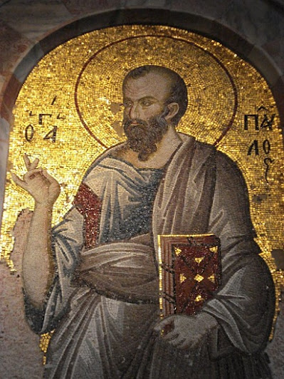 ΚΥΡΙΑΚΗ ΜΕΤΑ ΤΑ ΦΩΤΑ (ΑΠΟΣΤΟΛΟΣ)