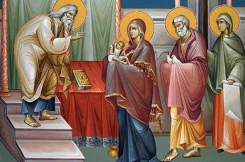 Η ΥΠΑΠΑΝΤΗ ΤΟΥ ΚΥΡΙΟΥ
