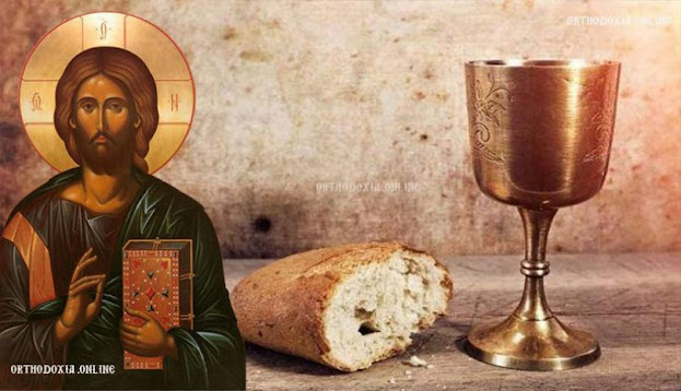 ΝΗΣΤΕΥΕΙΣ; ΑΛΛΑ ΚΑΙ Ο… ΔΙΑΒΟΛΟΣ!