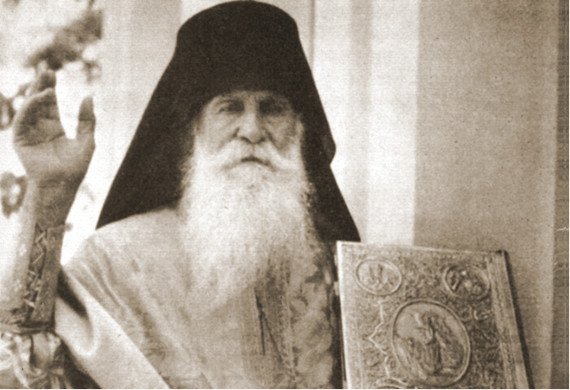 Ο ΟΣΙΟΣ ΑΝΘΙΜΟΣ Ο ΕΝ ΧΙΩ