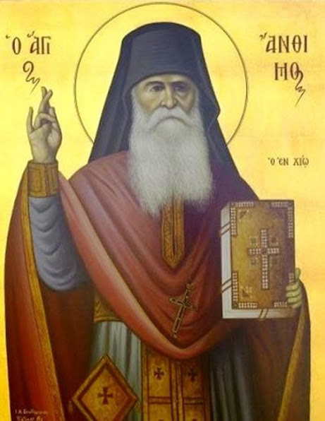 ΑΡΕΤΕΣ ΠΟΥ ΠΕΤΑΣ ΣΕ ΠΑΛΙΟΚΑΛΑΘΟ!