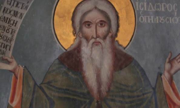 ΤΟ ΣΠΟΥΔΑΙΟΤΕΡΟ ΓΙΑ ΤΟΝ ΘΕΟ