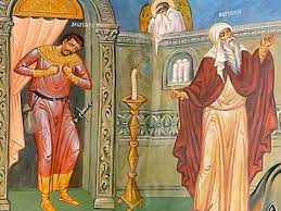 ΑΝΑΓΝΩΣΜΑΤΑ ΚΥΡΙΑΚΗΣ ΤΕΛΩΝΟΥ ΚΑΙ ΦΑΡΙΣΑΙΟΥ
