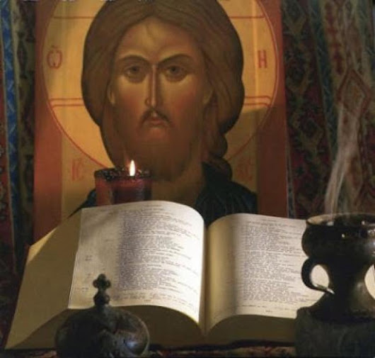 ΓΙΑΤΡΕΨΕ ΜΕ, ΚΥΡΙΕ! (Καθαρά Τρίτη)