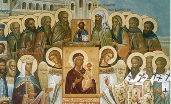 ΚΥΡΙΑΚΗ Α΄ ΝΗΣΤΕΙΩΝ (ΤΗΣ ΟΡΘΟΔΟΞΙΑΣ)