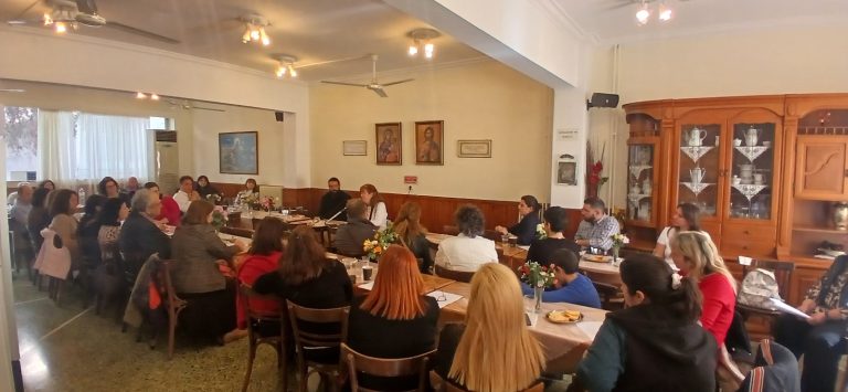 ΣΧΟΛΗ ΓΟΝΕΩΝ