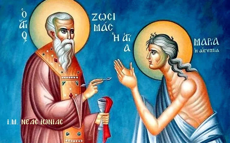 ΚΥΡΙΑΚΗ Ε΄ ΝΗΣΤΕΙΩΝ (ΟΣΙΑΣ ΜΑΡΙΑΣ ΤΗΣ ΑΙΓΥΠΤΙΑΣ)