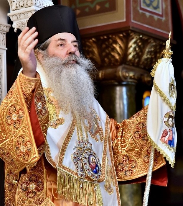 ΕΙΚΟΣΑΕΤΗΣ ΠΟΙΜΑΝΤΟΡΙΑ ΜΗΤΡΟΠΟΛΙΤΟΥ ΠΕΙΡΑΙΩΣ κ. κ. ΣΕΡΑΦΕΙΜ