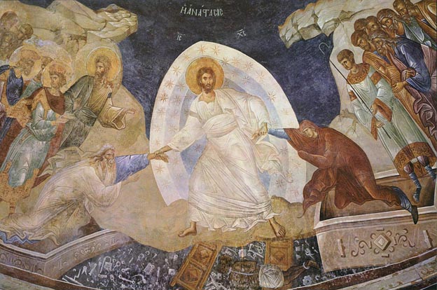 ΑΝΑΣΤΑΣΕΩΣ ΗΜΕΡΑ…