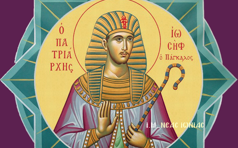 ΕΝΑΣ ΠΝΕΥΜΑΤΙΚΟΣ ΝΟΜΟΣ