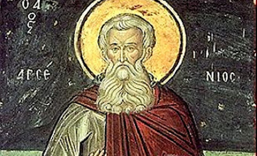 Ο ΟΣΙΟΣ ΠΑΤΗΡ ΗΜΩΝ ΑΡΣΕΝΙΟΣ Ο ΜΕΓΑΣ