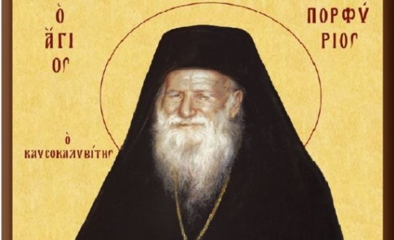 ΔΕΝ ΥΠΑΡΧΟΥΝ ΜΕΓΑΛΥΤΕΡΟΙ ΑΠ’ ΑΥΤΟΥΣ