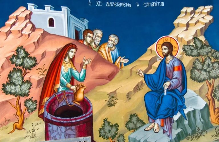 ΔΙΨΟΥΣΕ ΤΗ ΔΙΟΡΘΩΣΗ ΚΑΙ ΤΗ ΣΩΤΗΡΙΑ ΤΗΣ