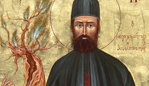 Ο ΟΣΙΟΜΑΡΤΥΣ ΕΦΡΑΙΜ Ο ΝΕΟΦΑΝΗΣ Ο ΘΑΥΜΑΤΟΥΡΓΟΣ