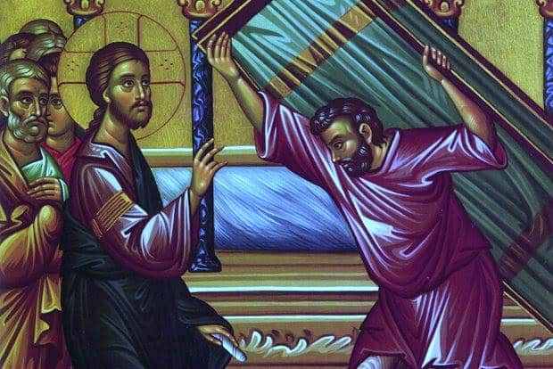ΑΤΑΦΟΣ ΝΕΚΡΟΣ…