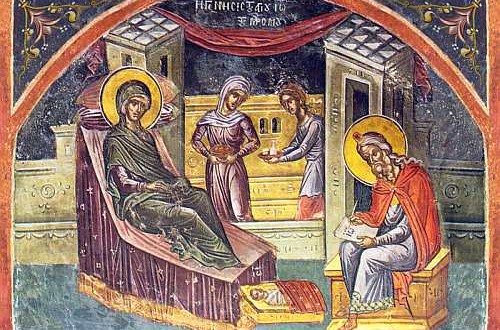 ΤΟ ΓΕΝΕΘΛΙΟΝ ΤΟΥ ΑΓΙΟΥ ΙΩΑΝΝΟΥ ΤΟΥ ΠΡΟΔΡΟΜΟΥ