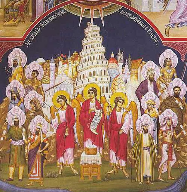 ΑΥΤΗ ΕΣΤΙΝ ΠΕΝΤΗΚΟΣΤΗ!