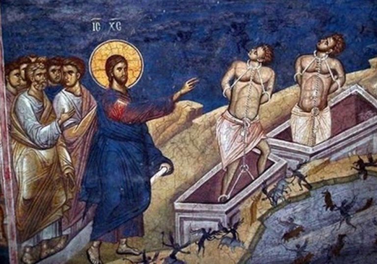 ΚΥΡΙΑΚΗ Ε΄ ΜΑΤΘΑΙΟΥ