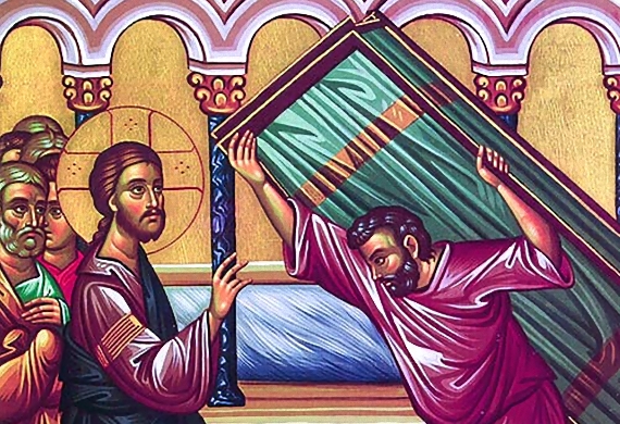 ΚΥΡΙΑΚΗ ΣΤ΄ ΜΑΤΘΑΙΟΥ