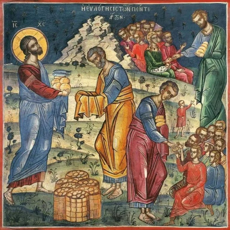 ΚΥΡΙΑΚΗ Η΄ ΜΑΤΘΑΙΟΥ