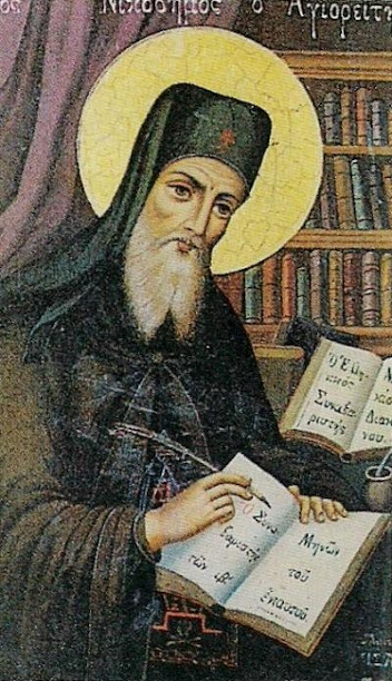 ΤΟΝ ΧΡΙΣΤΟ ΕΒΑΛΑ ΜΕΣΑ ΜΟΥ ΚΑΙ ΠΩΣ ΝΑ ΜΗΝ ΗΣΥΧΑΣΩ;
