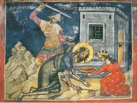 ΜΝΗΜΗ ΤΗΣ ΑΠΟΤΟΜΗΣ ΤΗΣ ΤΙΜΙΑΣ ΚΕΦΑΛΗΣ ΑΓΙΟΥ ΙΩΑΝΝΟΥ ΠΡΟΔΡΟΜΟΥ ΚΑΙ ΒΑΠΤΙΣΤΟΥ