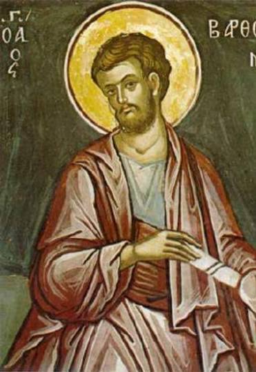 Η ΕΠΑΝΟΔΟΣ ΤΟΥ ΙΕΡΟΥ ΛΕΙΨΑΝΟΥ ΤΟΥ ΑΓΙΟΥ ΑΠΟΣΤΟΛΟΥ ΒΑΡΘΟΛΟΜΑΙΟΥ